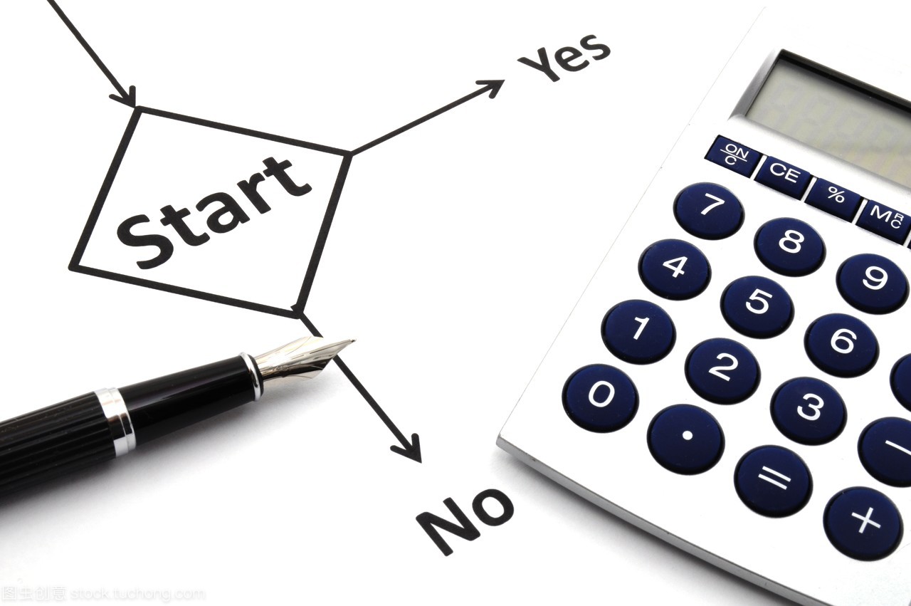 不是,數(shù)據(jù),流動,流,概念,沒有,白,白色,筆,示意圖,經(jīng)費(fèi),規(guī)劃,策略,計劃,策劃,計算機(jī),話,鋼筆,計算器,跑,選項,準(zhǔn)備好,決定,準(zhǔn)備就緒,詞,跑步,出發(fā),發(fā)動,圖表,字,平面圖,對,就緒,開端,開始,戰(zhàn)略,方案,戰(zhàn)術(shù),商務(wù),投資,打算,金融,財務(wù),財經(jīng),財政