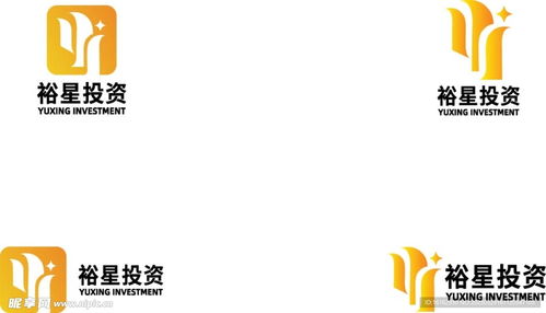 投資公司logo設(shè)計設(shè)計圖 logo設(shè)計