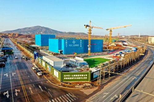 雙語 福山區(qū)新能源汽車創(chuàng)新中心項目