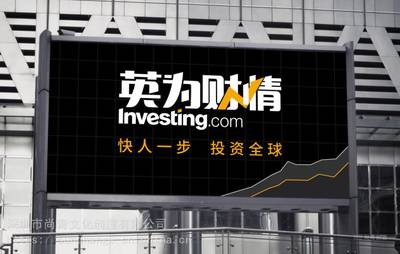 公司形象vi設計_品牌vi設計_尚青創意品牌策劃